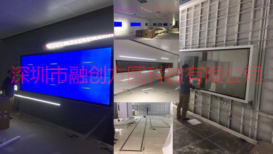 qq20171115092754_