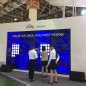 55寸2×2拼接屏触摸屏入驻深圳某产业园
