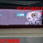 展厅55寸1×4拼接透明屏触摸屏项目
