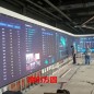 定制红外触控屏，拼接屏多点触摸框工厂